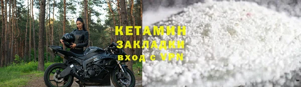 скорость Пестово