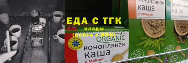 скорость Пестово