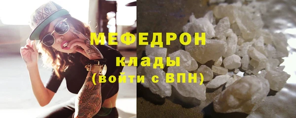a pvp Ленинск