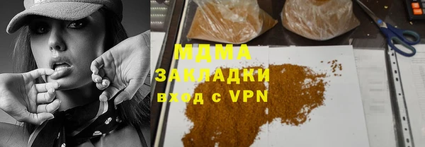 дурь Пересвет