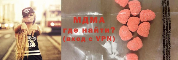 дурь Пересвет