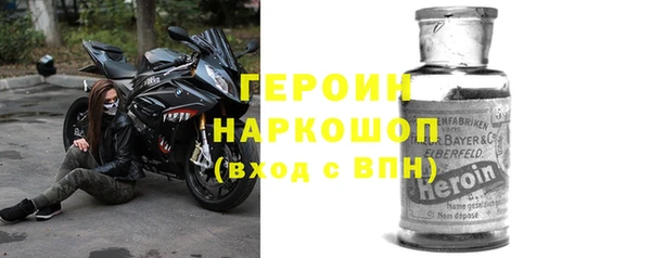 дурь Пересвет