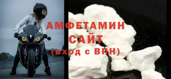 скорость Пестово