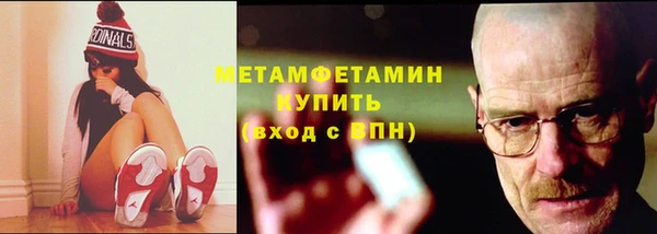 скорость Пестово