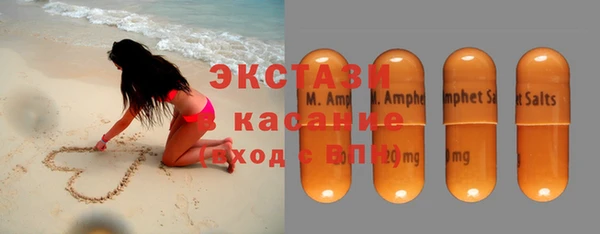 дурь Пересвет