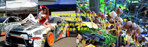 мефедрон VHQ Переславль-Залесский
