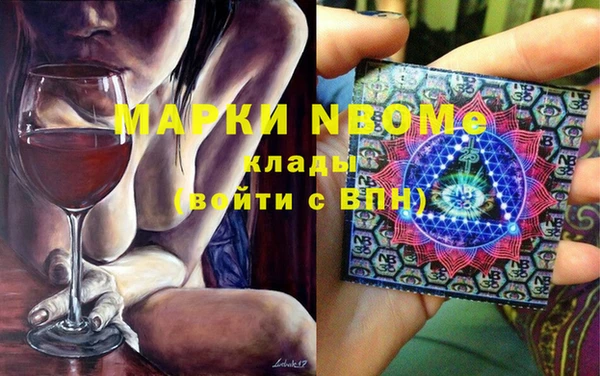 дурь Пересвет