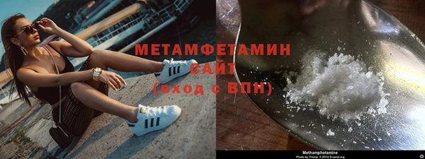скорость Пестово