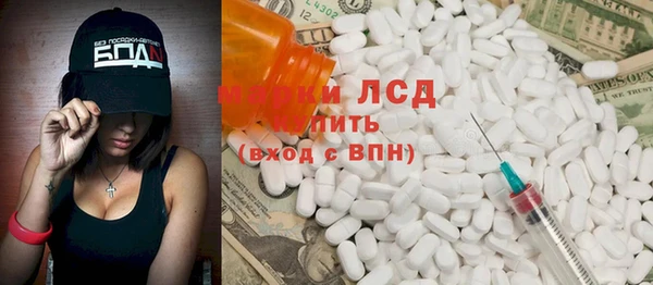 дурь Пересвет