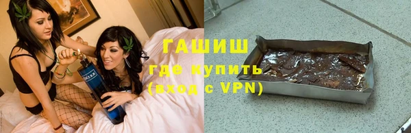 скорость Пестово