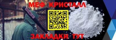 синтетический гашиш Дубна