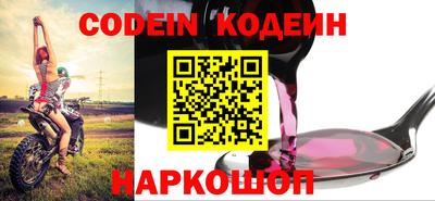 СК Бугуруслан