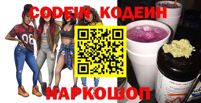 синтетический гашиш Дубна