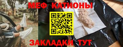 индика Донской