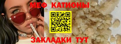 бутик Будённовск