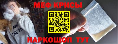 СК Бугуруслан