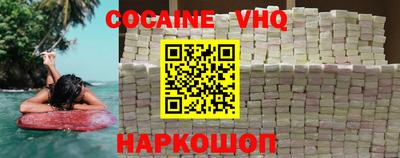 индика Донской