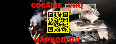 индика Донской