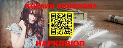 СК Бугуруслан