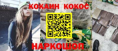 СК Бугуруслан