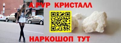 индика Донской