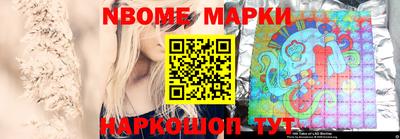 скорость Бузулук