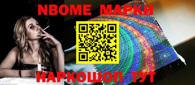 индика Донской