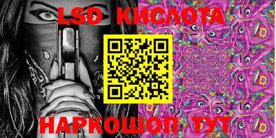 СК Бугуруслан