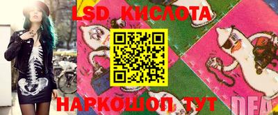 бутик Будённовск