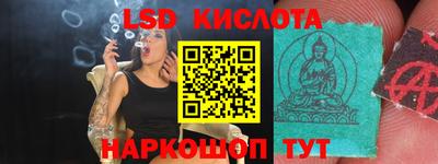 синтетический гашиш Дубна