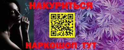 индика Донской