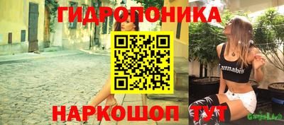 синтетический гашиш Дубна