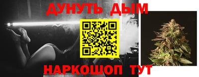 скорость Бузулук