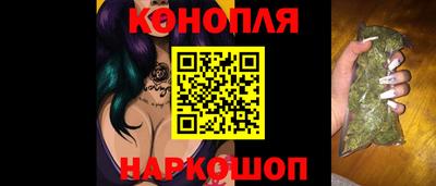 СК Бугуруслан