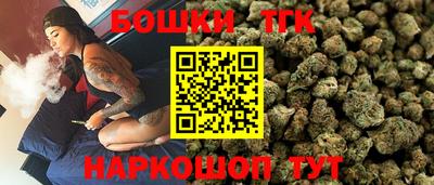 СК Бугуруслан