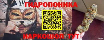 мефедрон Донецк