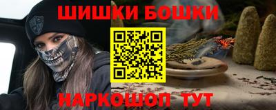индика Донской