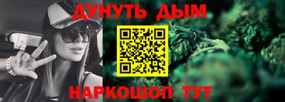 бутик Будённовск