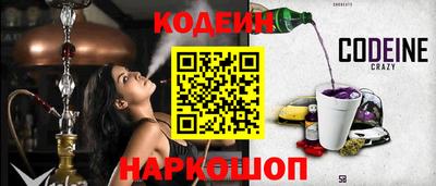 индика Донской