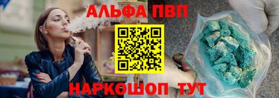 СК Бугуруслан