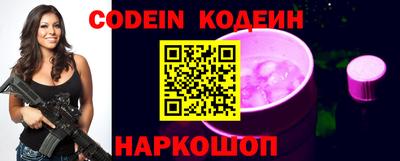 синтетический гашиш Дубна