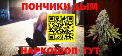 СК Бугуруслан