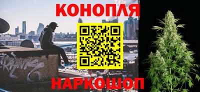 синтетический гашиш Дубна