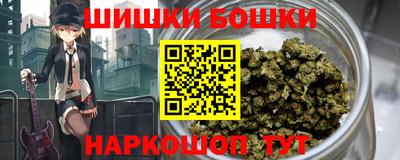 синтетический гашиш Дубна