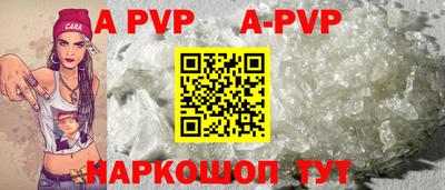индика Донской