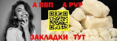 индика Донской
