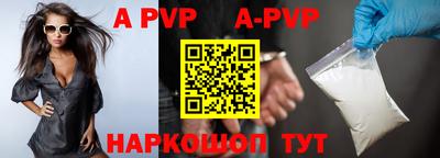 индика Донской
