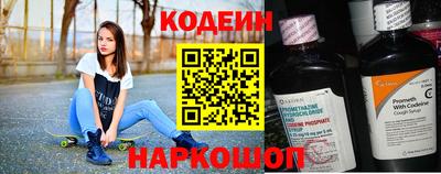 синтетический гашиш Дубна