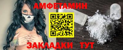 синтетический гашиш Дубна