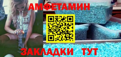 индика Донской